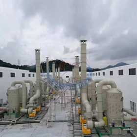 Waste Gas Treatment Equipment for Battery, Semiconductor &amp; Lithium Industry