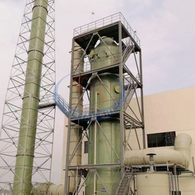 Flue Gas Treatment System &amp; Wet Electrostatic Precipitator