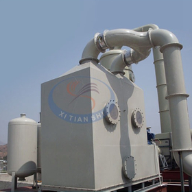 Silane Combustion Tower