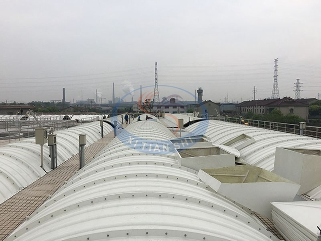 Changzhou Qishuyan Wastewater Treatment Plant