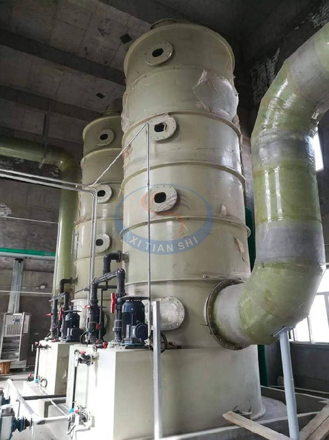 Xinjiang Zijin Nonferrous Metals Co., Ltd