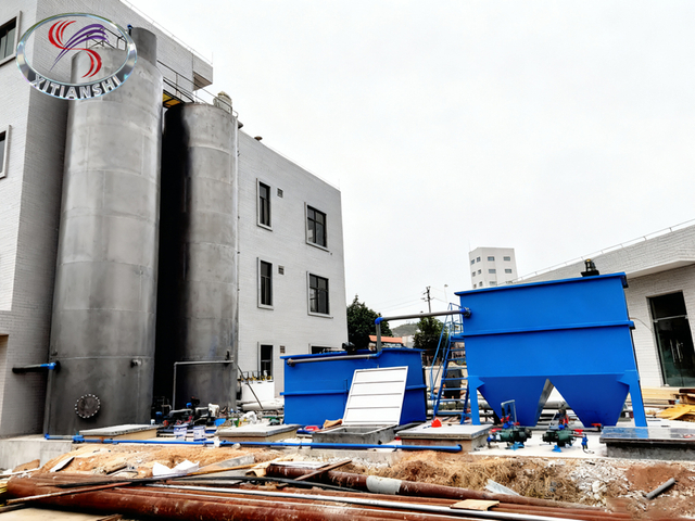 Wastewater Treatment Equipment
