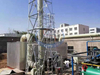 Biological Deodorization System for Wastewater Treatment Stations