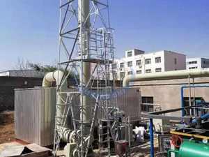 Biological Deodorization System for Wastewater Treatment Stations