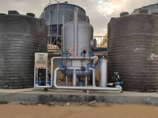 Fujian Zijin Mineral Processing