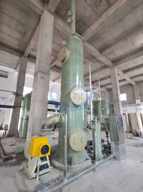 Gansu Hexi Environmental Protection