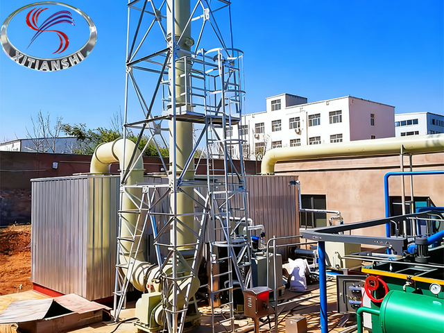 Biological Deodorization System for Wastewater Treatment Stations