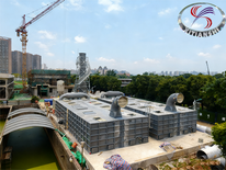 Biological Odor Control System