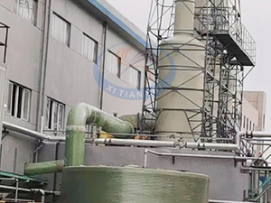 Electrolytic and Purification Acid Mist Scrubber Tower