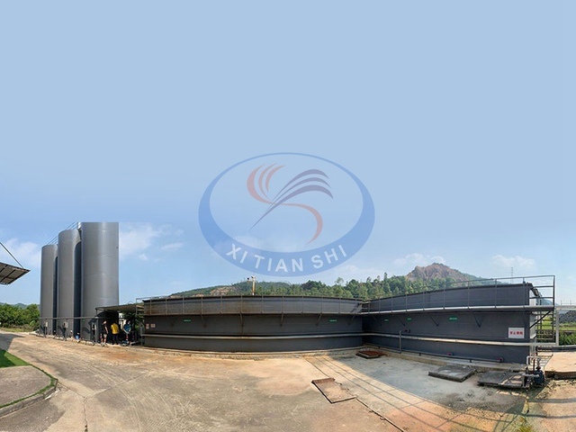Jinhong Pharmaceutical Co., Ltd