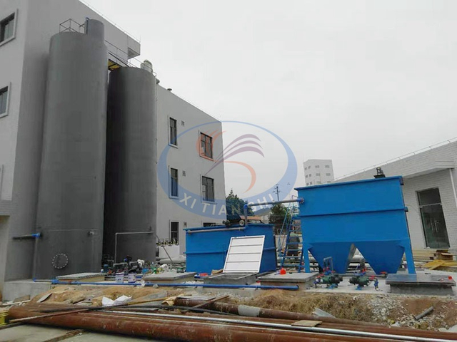 Yingde Donghong Chemical