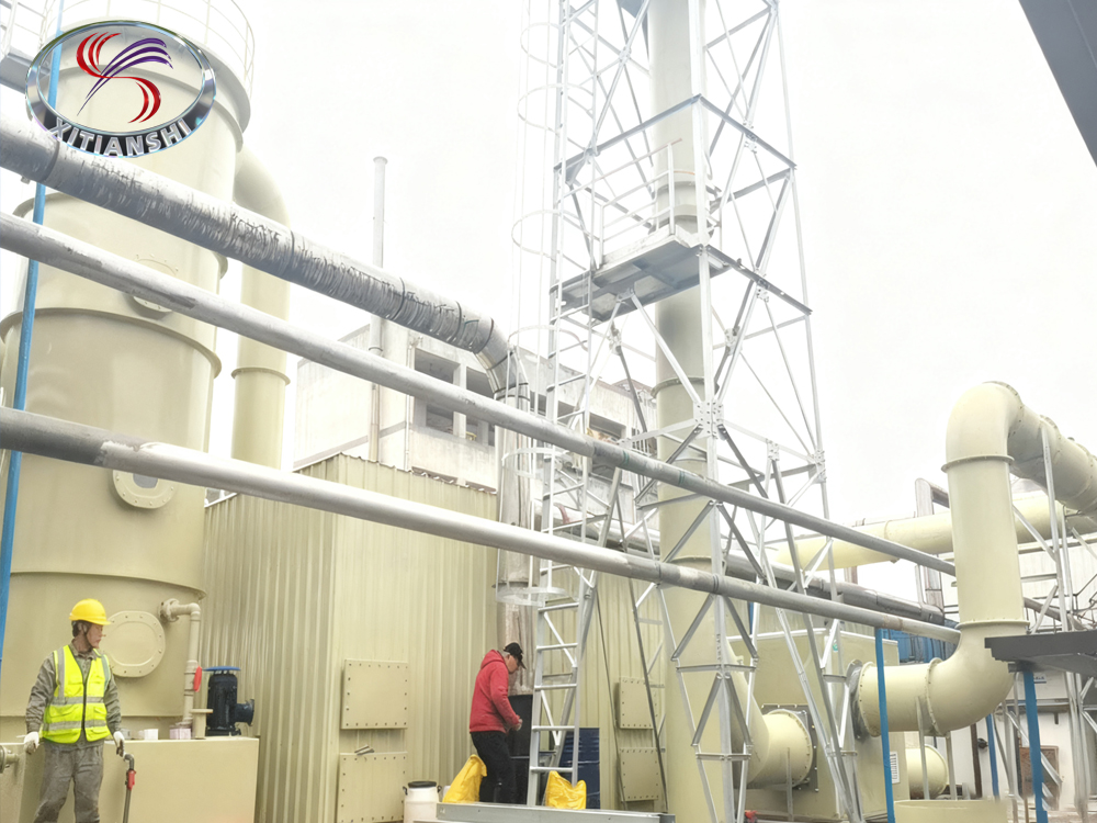 Biological Deodorization Method.jpg