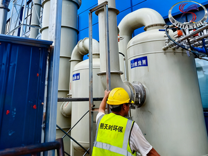 Silane Off-Gas Combustion Treatment System