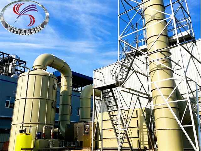 Deodorization and Purification System for Solid Waste Workshop