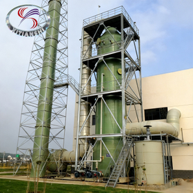 نظام معالجة غاز المداخ