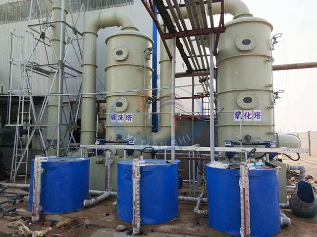 Hebei Chenghao Chemical Co., Ltd