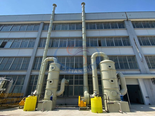 Jiangsu Zhongchao Hangzi Precision Casting
