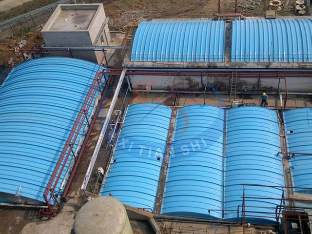 Zhenjiang Hengshunda Bioenergy Co., Ltd