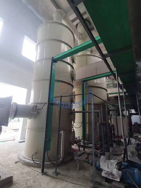Weihai Hengbang Co., Ltd