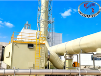 Acid-Alkali Fume Scrubber