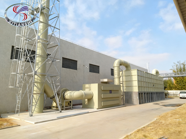 Chemical Scrubbing + Biofiltration + Activated Carbon Odor Control System