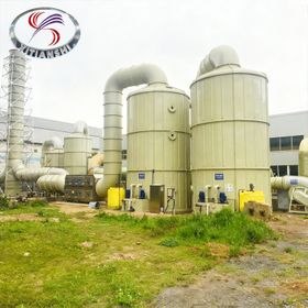 معدات إزالة الروائح لتخزين النفايات الصلبة والخطرة