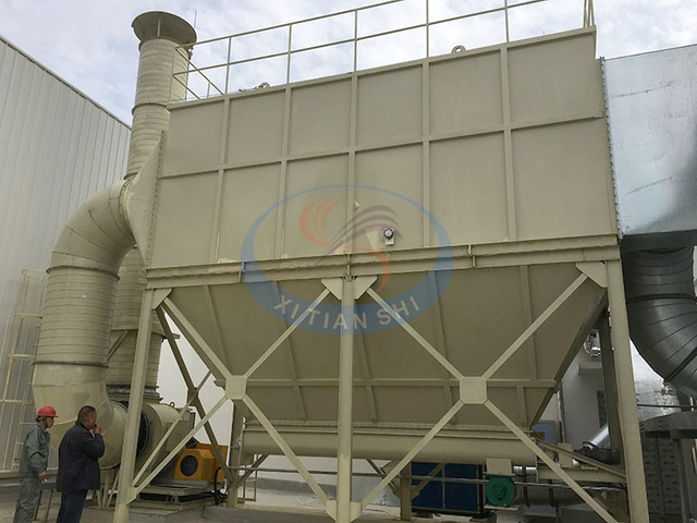 Fabric Filter Dust Collector