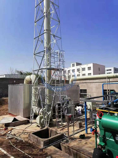Hebei Lemon Biotech Co., Ltd