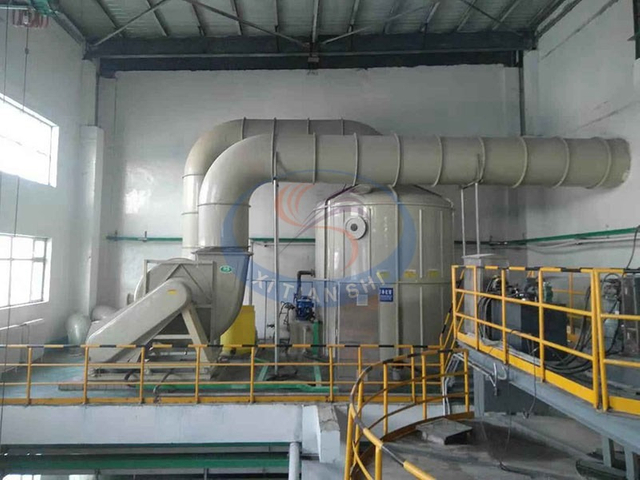 Heilongjiang Zijin Copper Co., Ltd