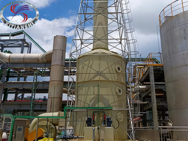 Wet Metallurgy Scrubbing Tower