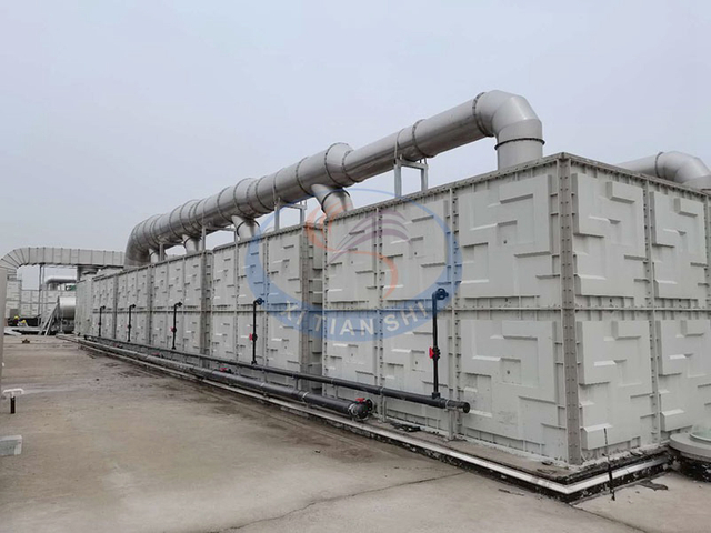 Biological Deodorization