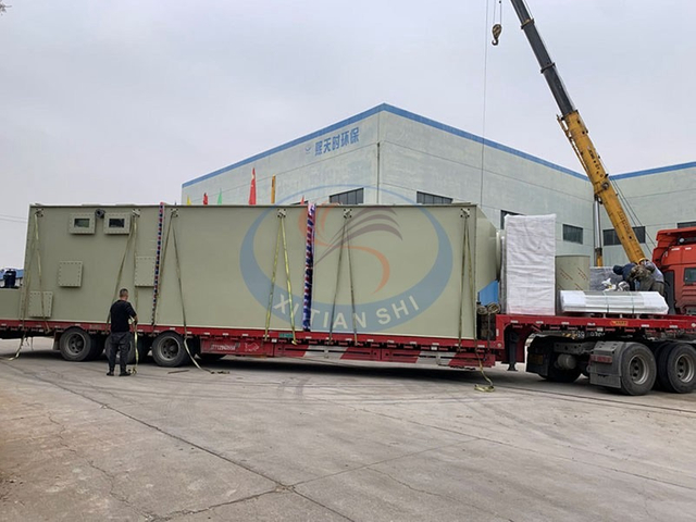 Xiamen Hantian Tiancheng Co., Ltd