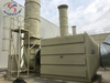 Activated Carbon Adsorption Tower