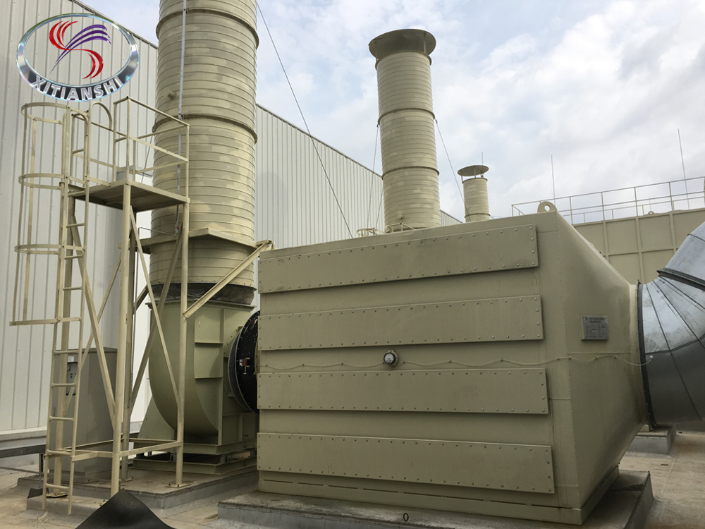 Reliable Quality Activated Carbon Exhaust Gas Treatment Equipment