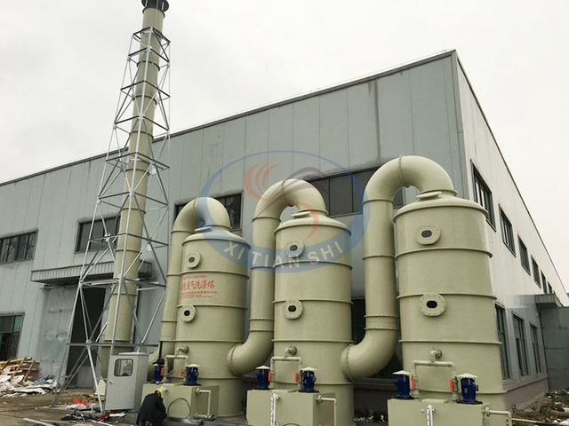Zhejiang Jinghong New Energy Technology Co., Ltd