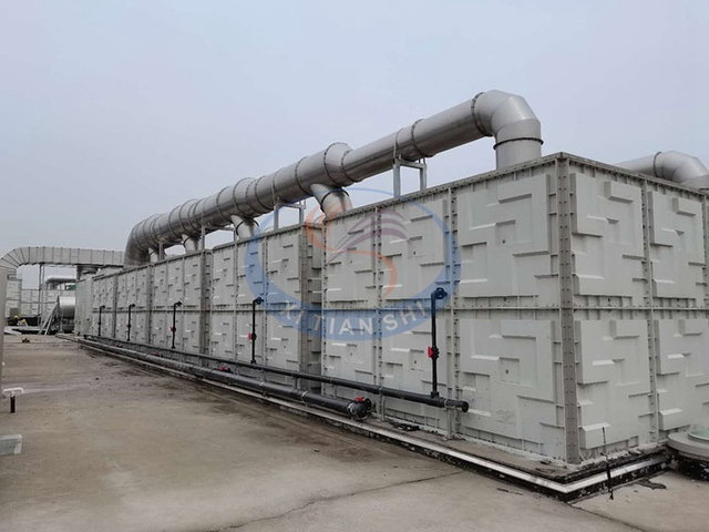 Shanghai Tianma Municipal Solid Waste Disposal Center
