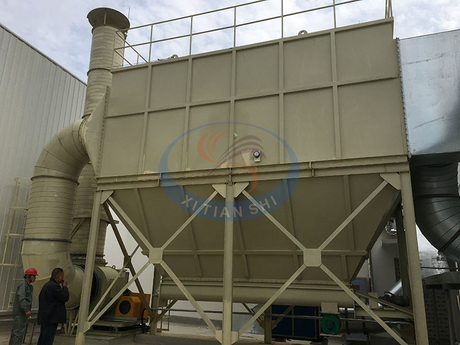 Dust Removal Equipment.jpg