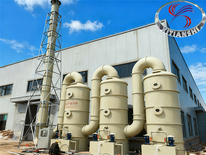 Acid Fume Scrubber Tower