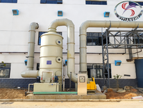 Acid-Alkali Gas Scrubber Tower