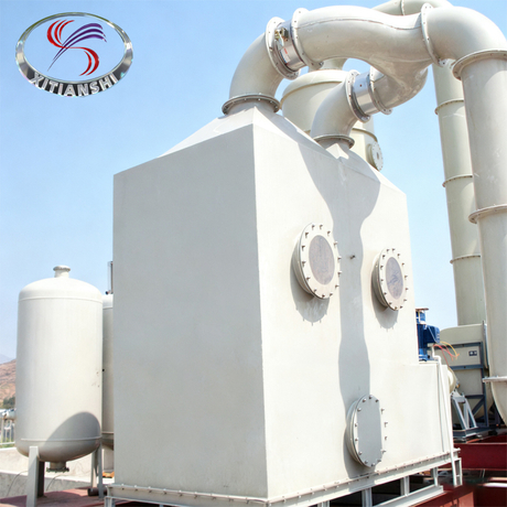 Silane Combustion Tower.jpg