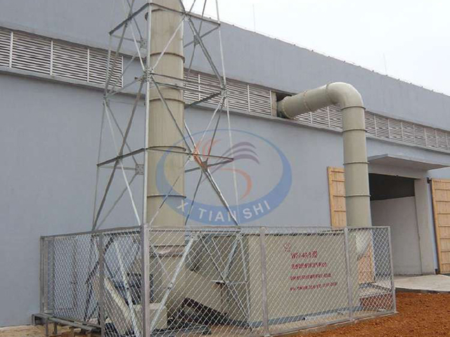 Activated Carbon Fiber Adsorption Equipment