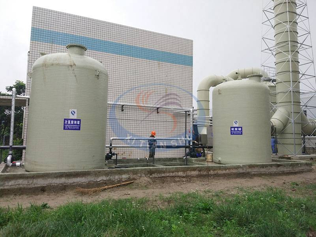 Chemical Dosing Tank System