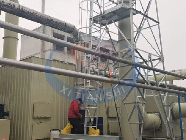 Xinfeng Chemical, Shexian, Huangshan City, Anhui Province