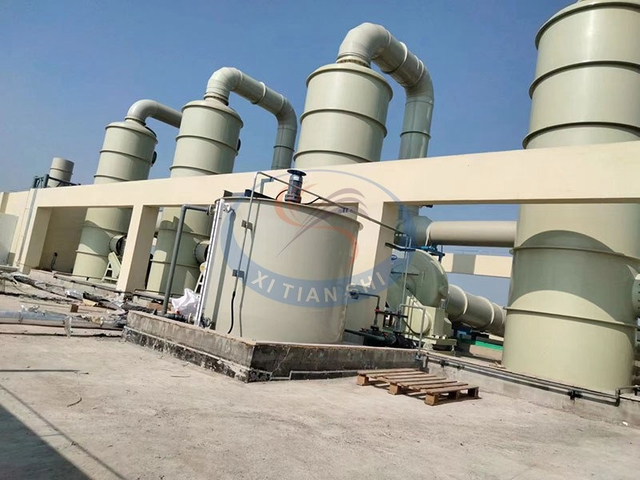 Tongling Nonferrous Industry Research Institute