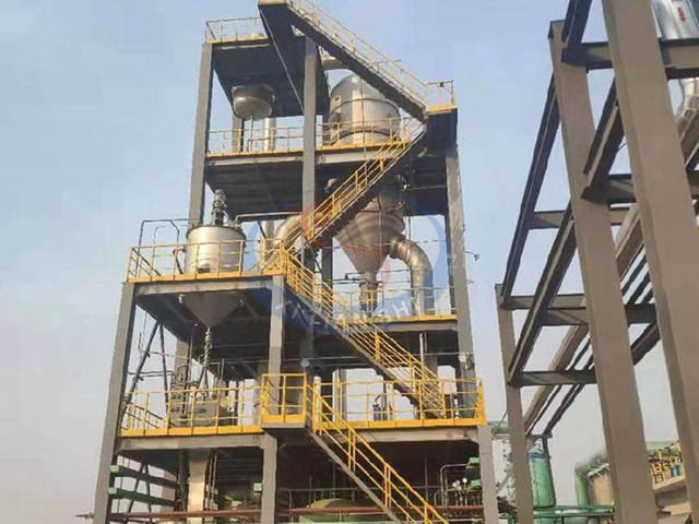 Wastewater Evaporation System