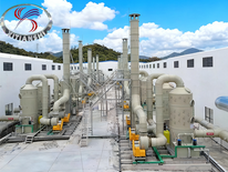 Acid Mist Purification System