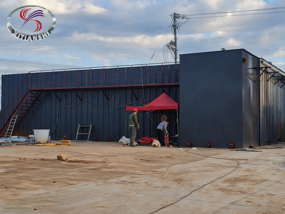 Vegetable Juice Press Wastewater Treatment System 